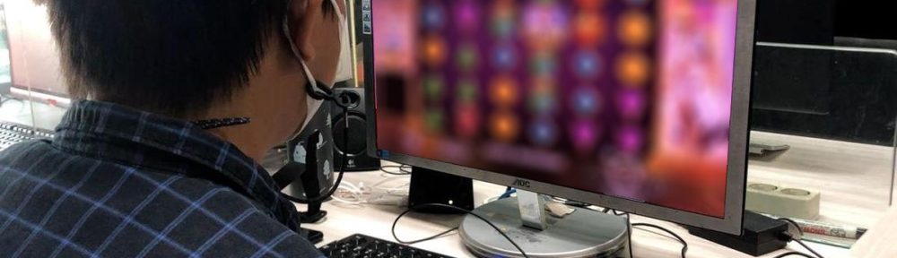 Kesadaran Tentang Judi Online